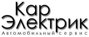 Доп студио